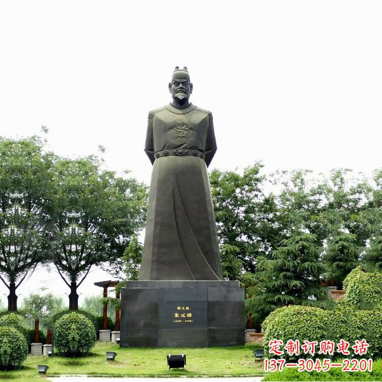 三明“洪武之治”明太祖石雕塑像