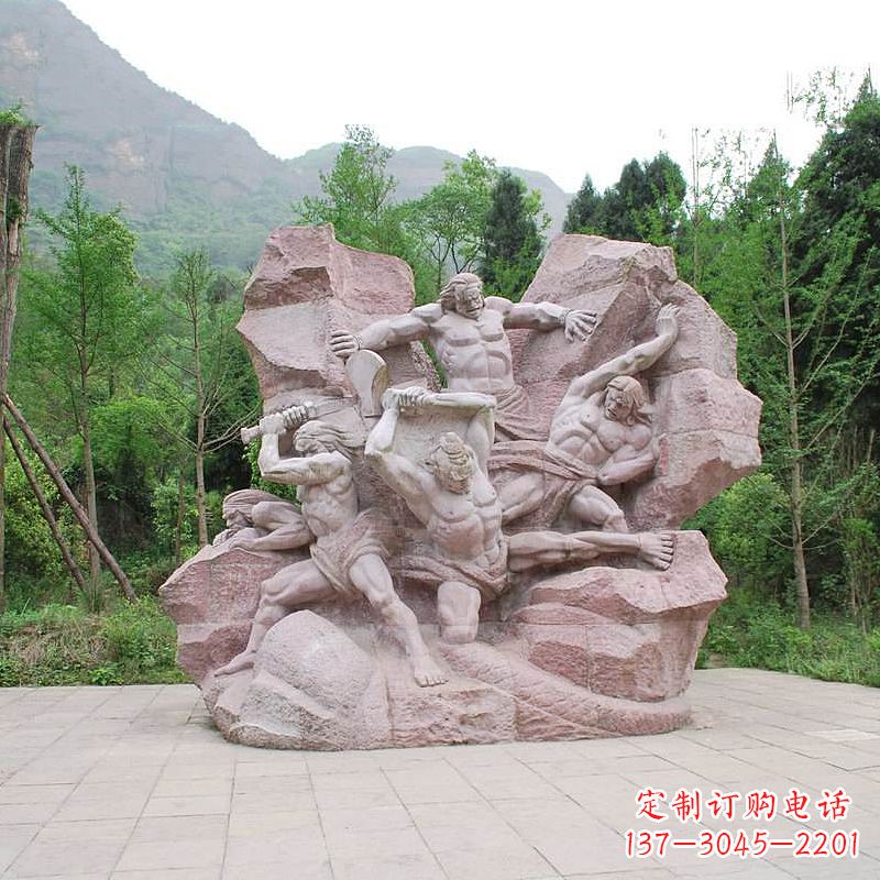 三明盘古石雕传承中华文明