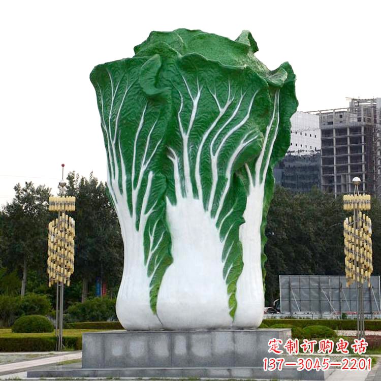 三明白菜雕塑-公园园林仿真植物景观