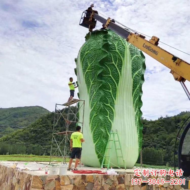 三明白菜石雕凳-景区园林大型仿真植物景观