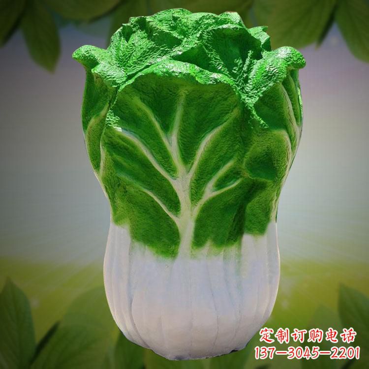 三明大白菜石雕