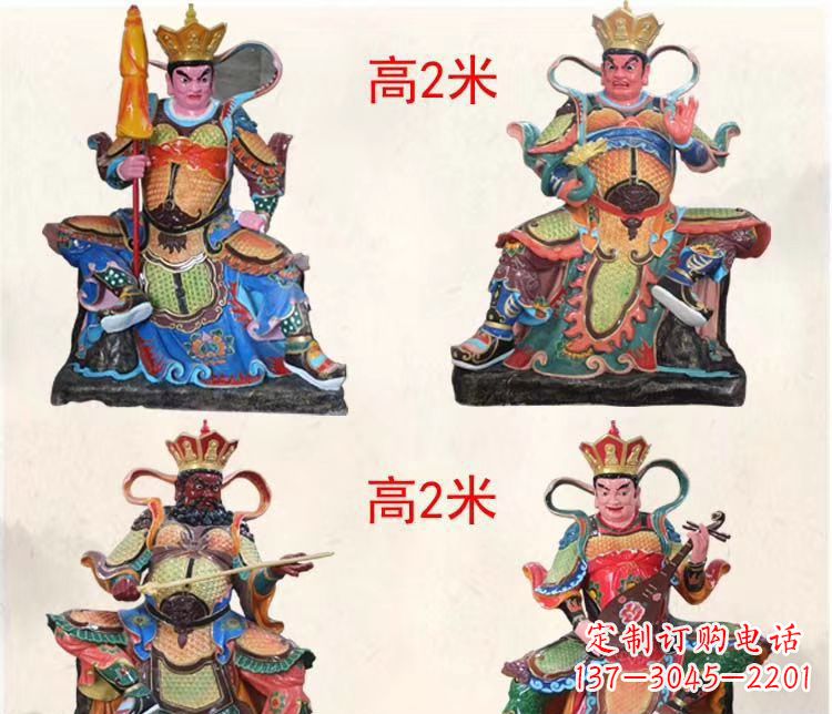 三明玻璃钢彩绘四大天王寺庙佛像雕塑