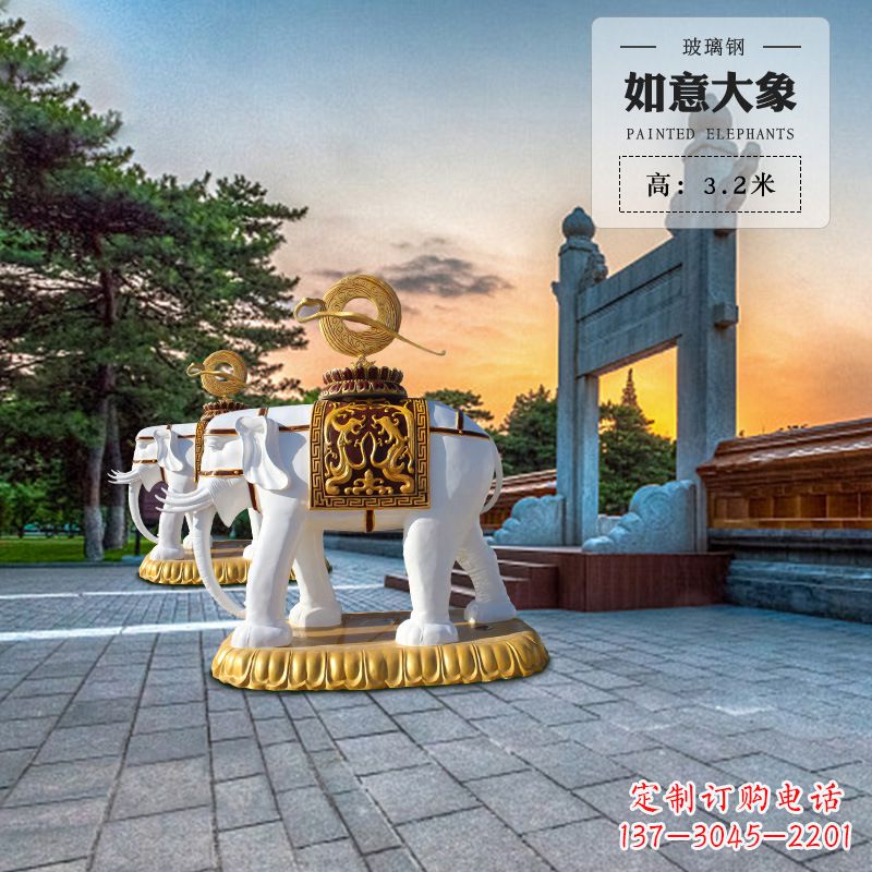 三明玻璃钢大象雕塑艺术性与实用性的完美结合