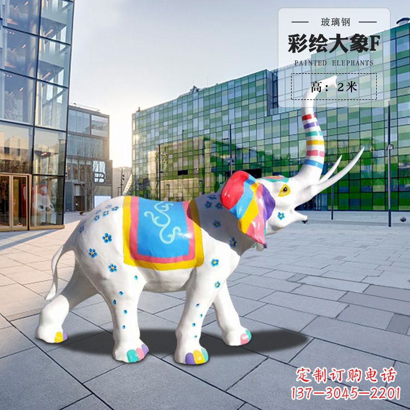三明玻璃钢大象雕塑