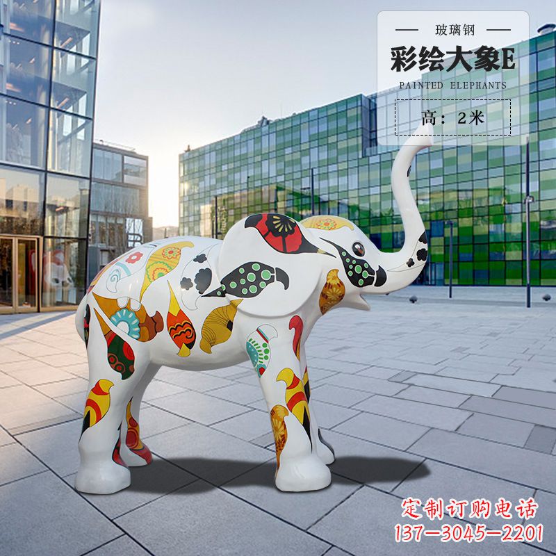 三明玻璃钢大象雕塑——传承古老文化