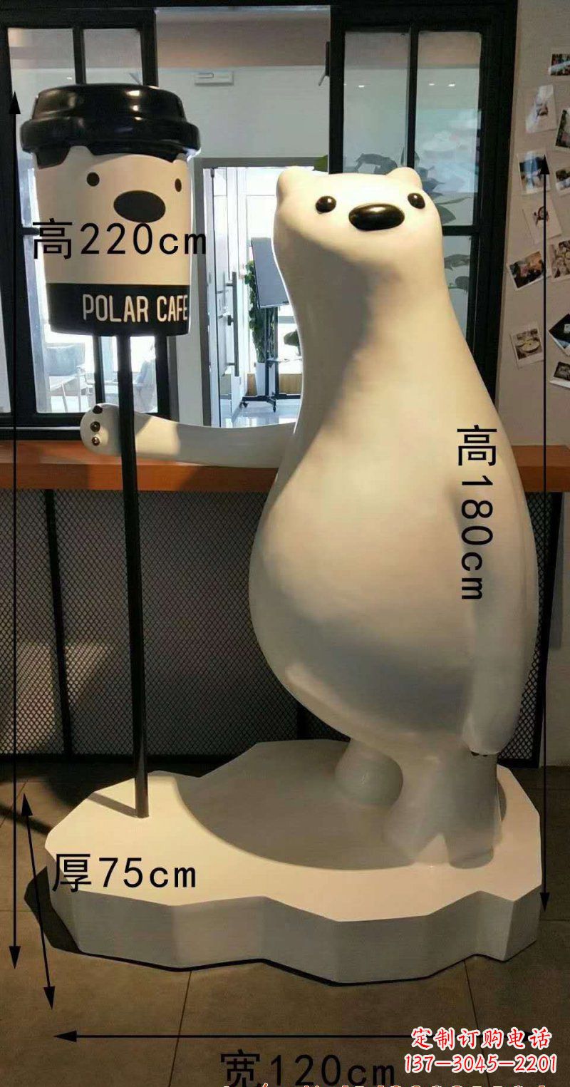 三明玻璃钢卡通熊雕塑艺术之美