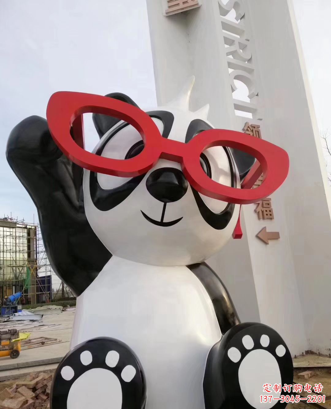 三明玻璃钢制熊猫雕塑——传承中华文化的艺术精品