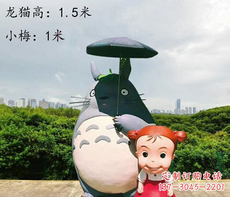 三明玻璃钢龙传承万年雕塑艺术