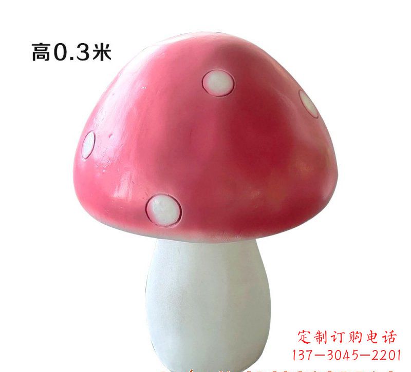 三明玻璃钢蘑菇雕塑艺术与科技的完美结合