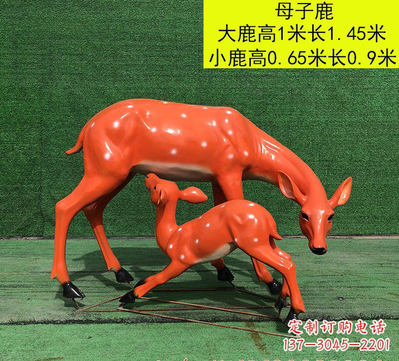 三明梅花鹿雕塑玻璃钢制作的精美艺术品