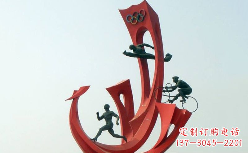 三明运动员雕塑缅怀奥运会的荣耀