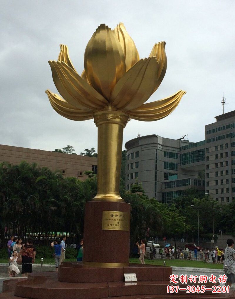 三明不锈钢城市金色莲花雕塑璀璨夺目的大都市之花