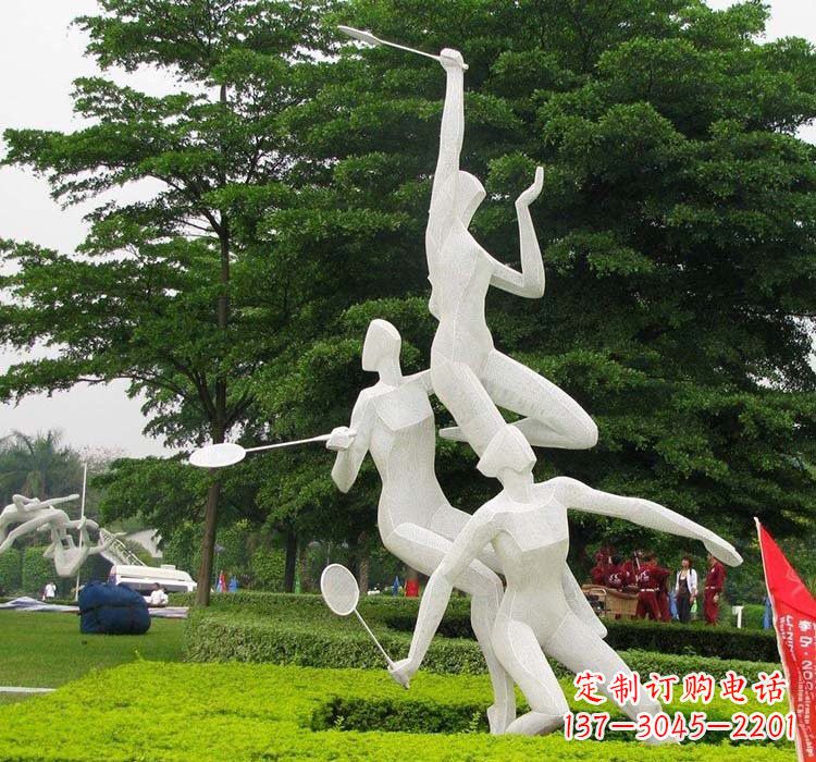 三明精美绝伦的不锈钢羽毛球雕塑
