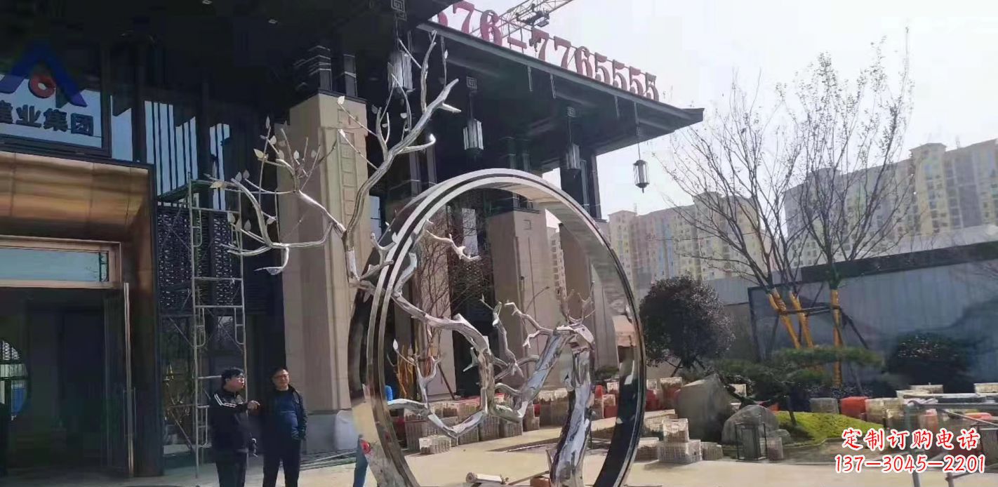三明不锈钢抽象镜面圆环雕塑