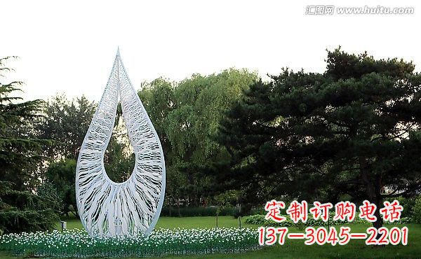 三明流动的美丽——不锈钢水滴雕塑