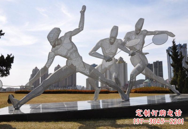 三明精致的不锈钢羽毛球雕塑