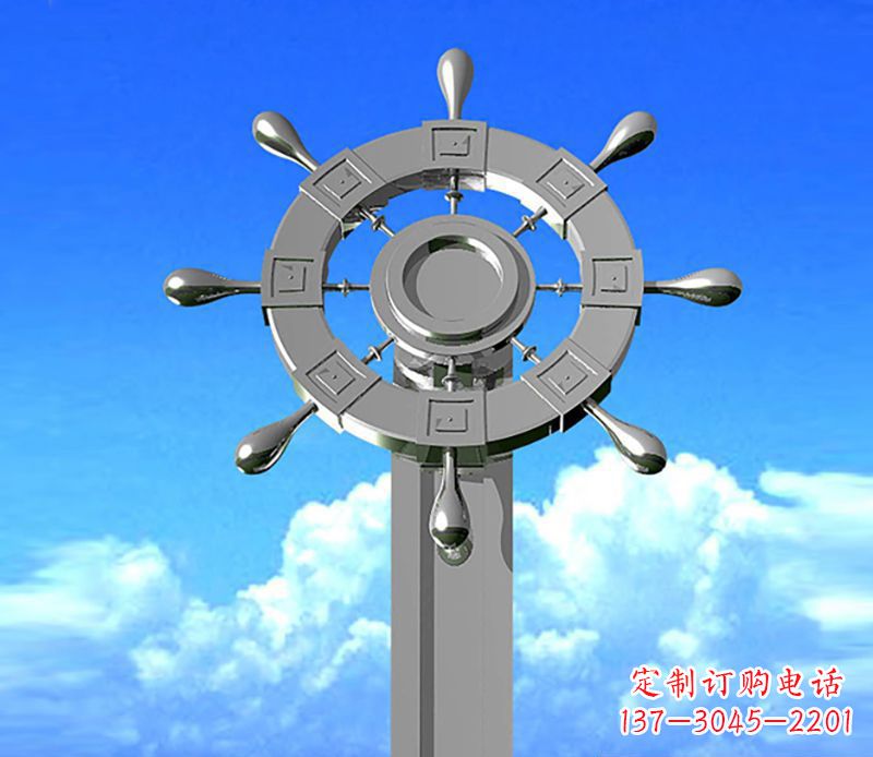 三明不锈钢船舵雕塑精美的海洋艺术