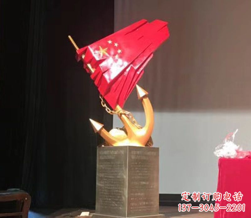 三明五星红旗雕塑传承中国革命精神