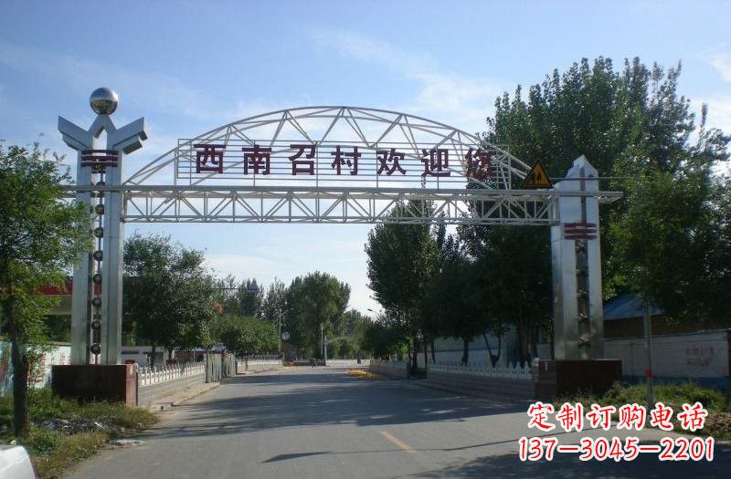 三明不锈钢牌坊雕塑传承传统文化