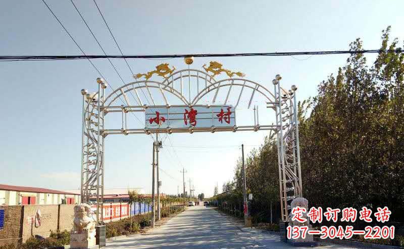 三明不锈钢牌坊雕塑艺术展示美丽乡村