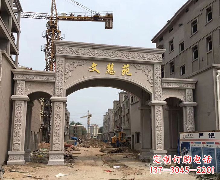 三明艺术精美的不锈钢牌坊雕塑