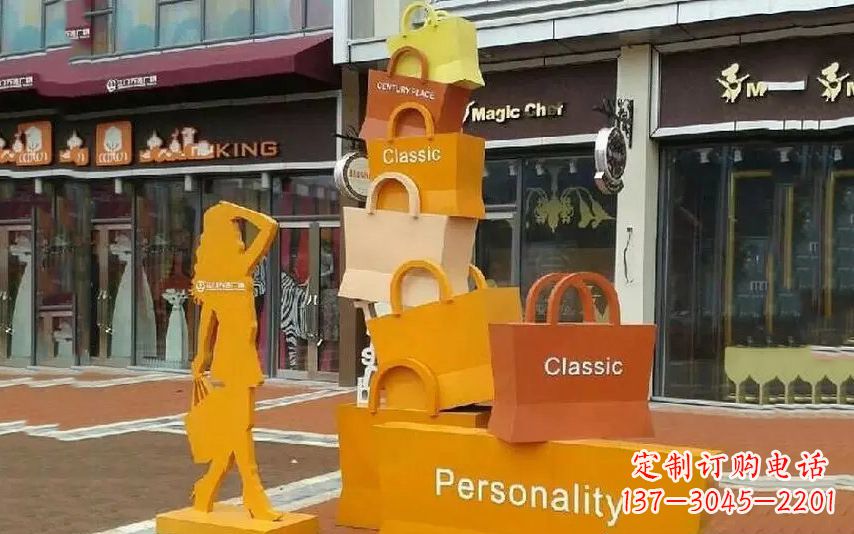 三明街头景观购物袋雕塑