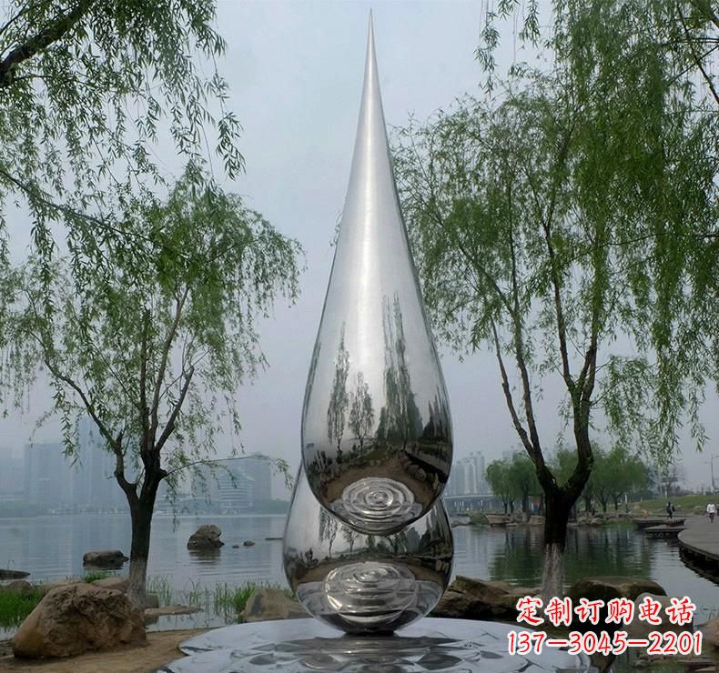 三明不锈钢广场的水滴雕塑