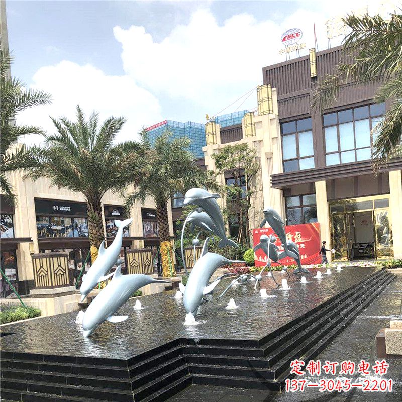 三明精美海豚喷泉,点缀城市企业街道