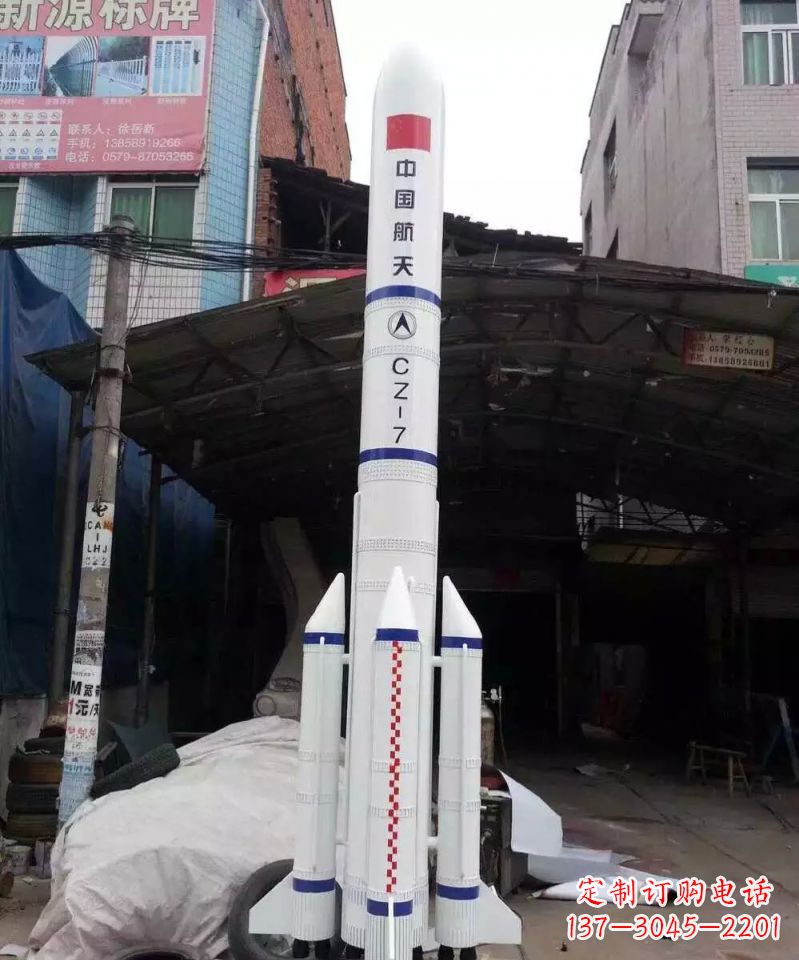 三明不锈钢火箭雕塑纪念伟大的科技进步