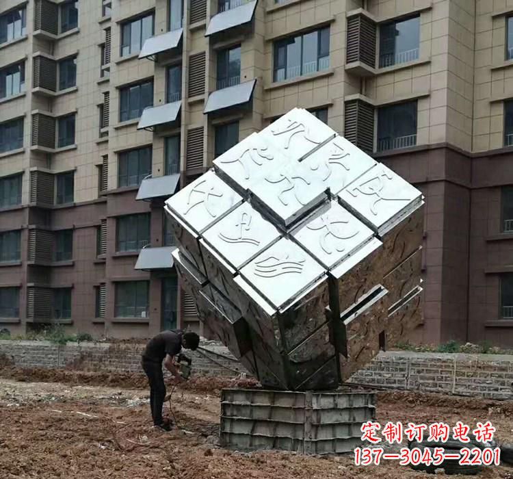 三明不锈钢景观魔方雕塑——现代科技的精妙结合