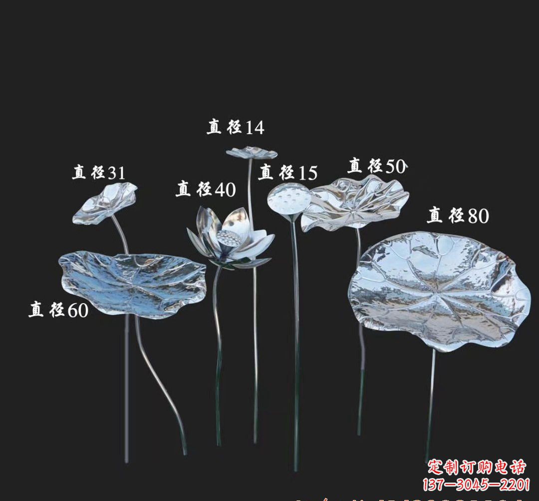 三明不锈钢荷花雕塑美丽而神秘