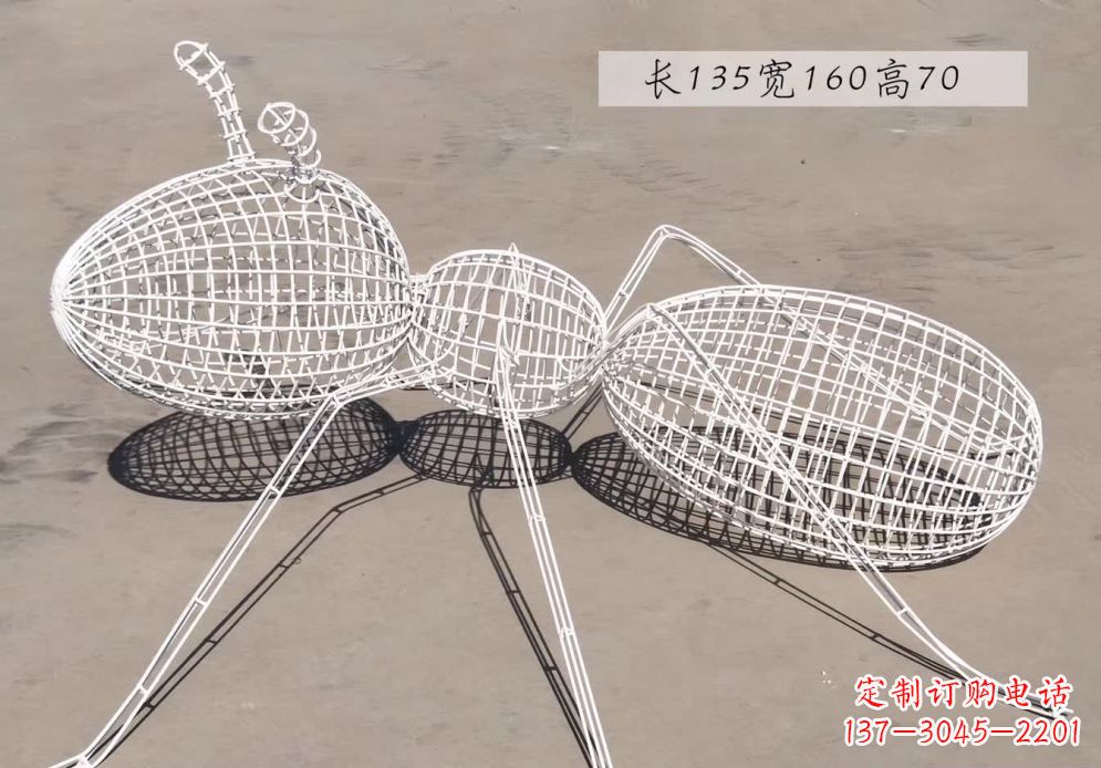 三明不锈钢镂空蚂蚁雕塑艺术精美的象征