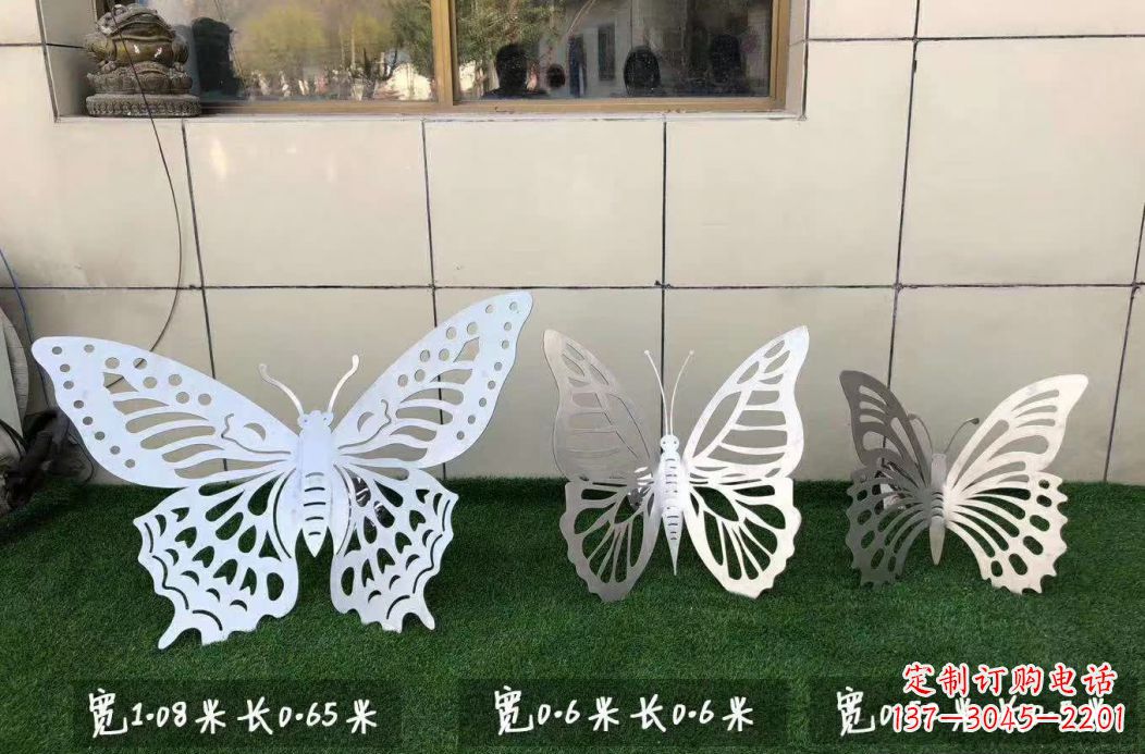 三明不锈钢镂空蝴蝶公园雕塑——精美绝伦