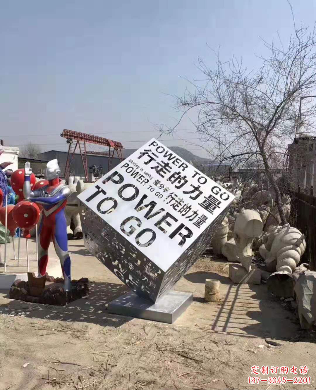 三明不锈钢镂空魔方动物广场景观雕塑精美绝伦