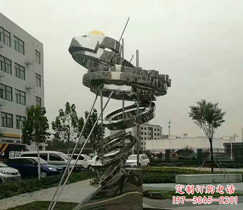 三明不锈钢螺旋戒指雕塑令人惊叹的美学之作