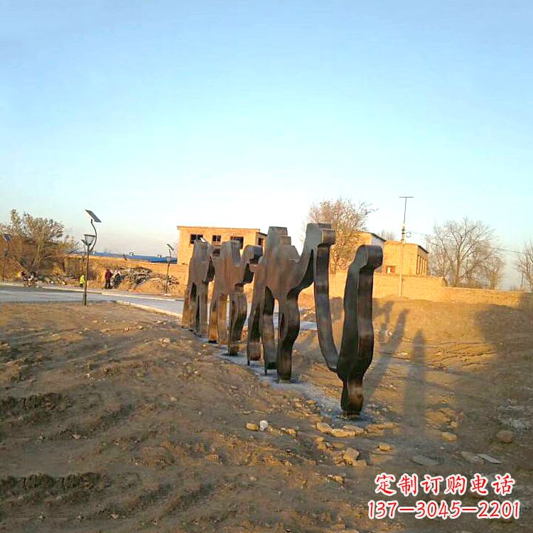 三明骆驼雕塑公园的抽象艺术