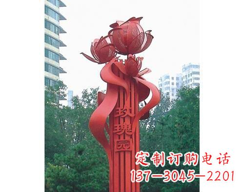 三明不锈钢玫瑰雕塑精美艺术之美