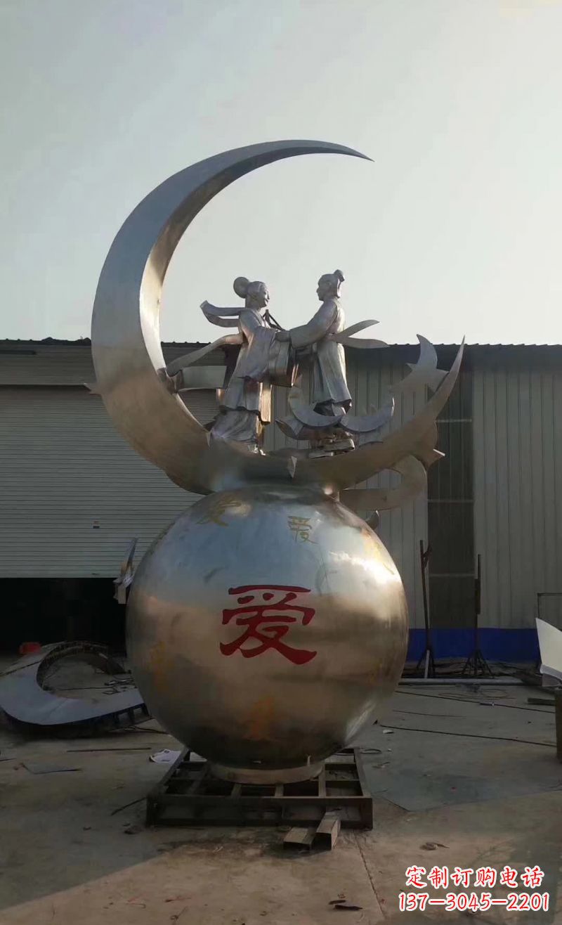 三明不锈钢牛郎织女雕塑传承爱情的象征