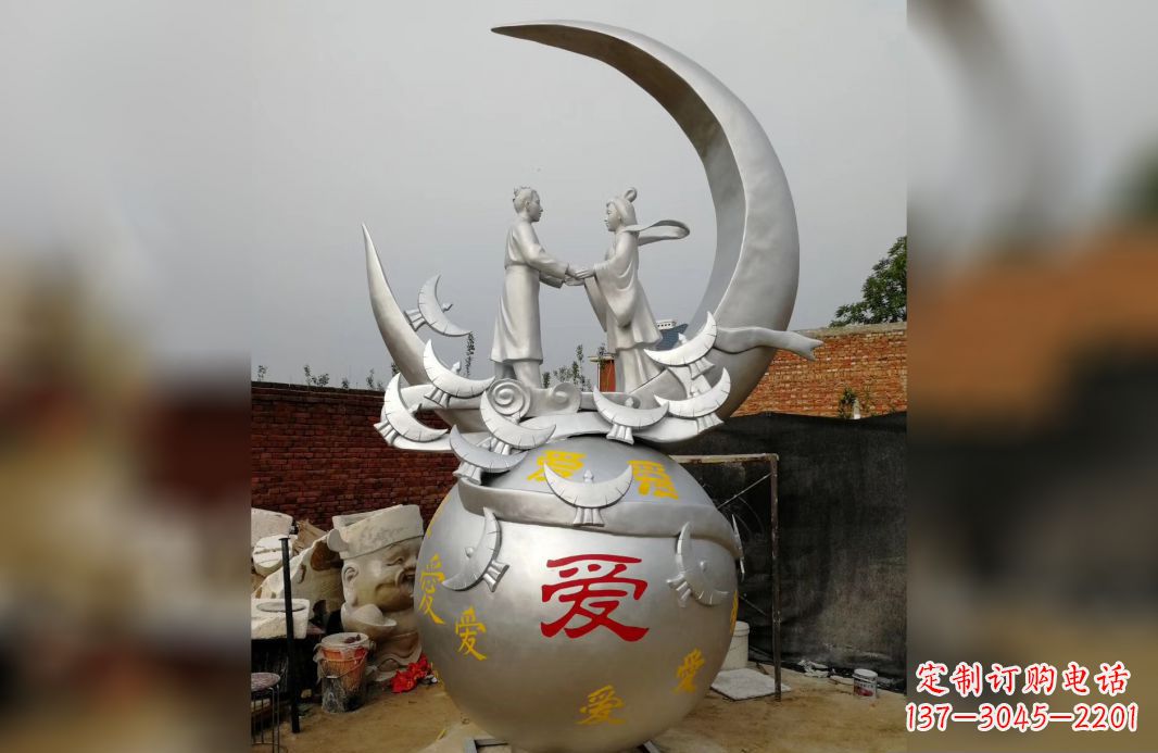 三明不锈钢牛郎织女雕塑爱情永存