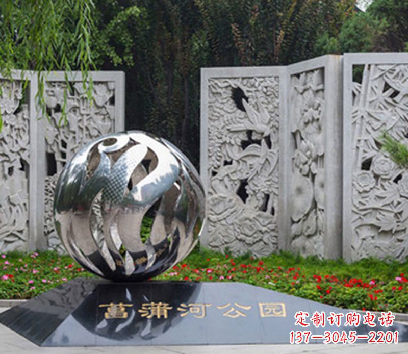 三明飘带雕塑不锈钢的外部装饰