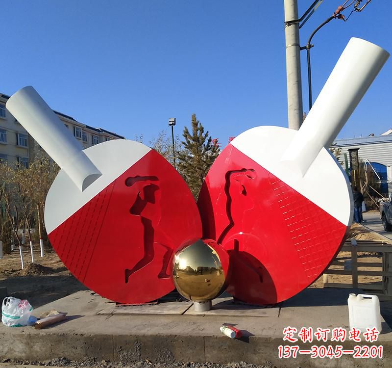 三明乒乓球雕塑一种古老运动的艺术表现