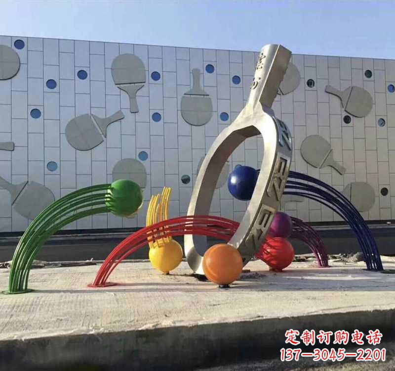 三明不锈钢乒乓球雕塑艺术与运动的完美结合