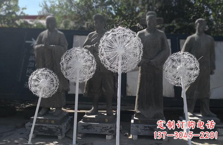 三明不锈钢蒲公英雕塑让美景更加绚丽