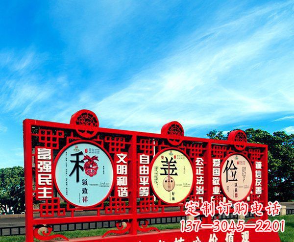 三明展现社会主义核心价值观的不锈钢雕塑