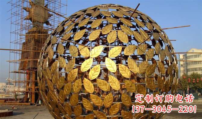 三明不锈钢树叶镂空球景观雕塑