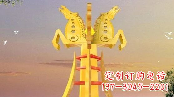 三明不锈钢双马雕塑雕塑艺术的精美之作