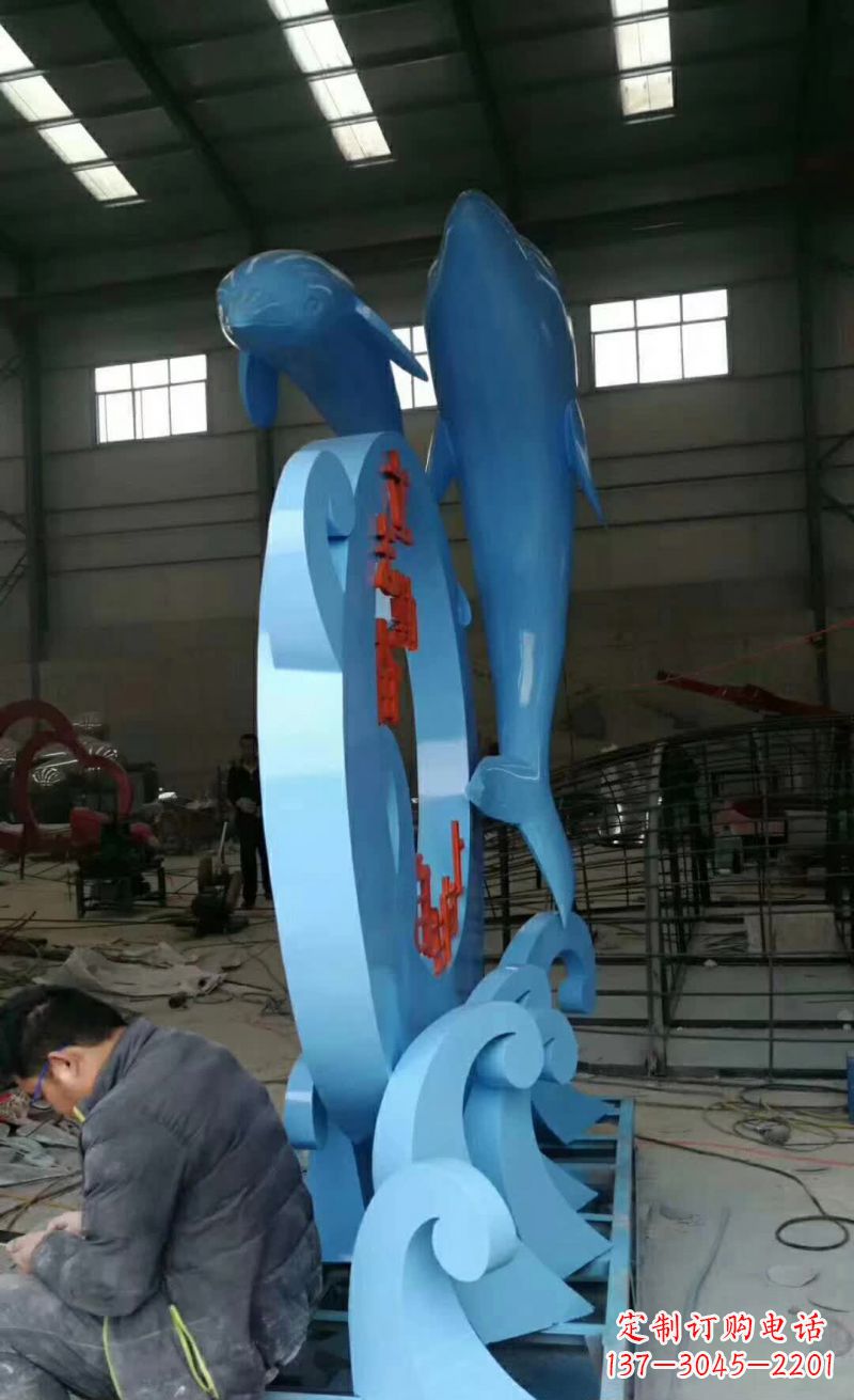 三明不锈钢海豚雕塑精致优雅的艺术品
