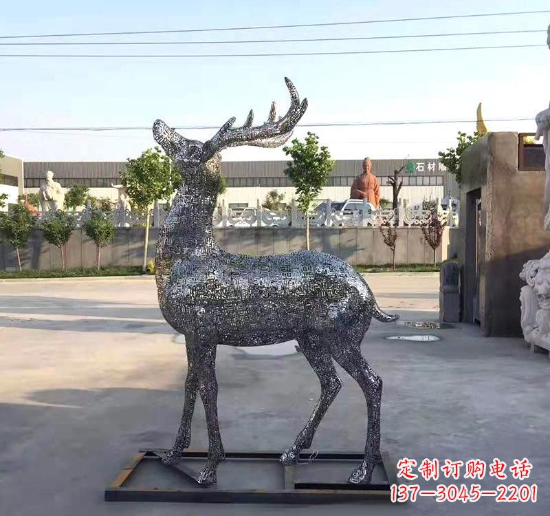 三明不锈钢园林梅花鹿雕塑——艺术精粹
