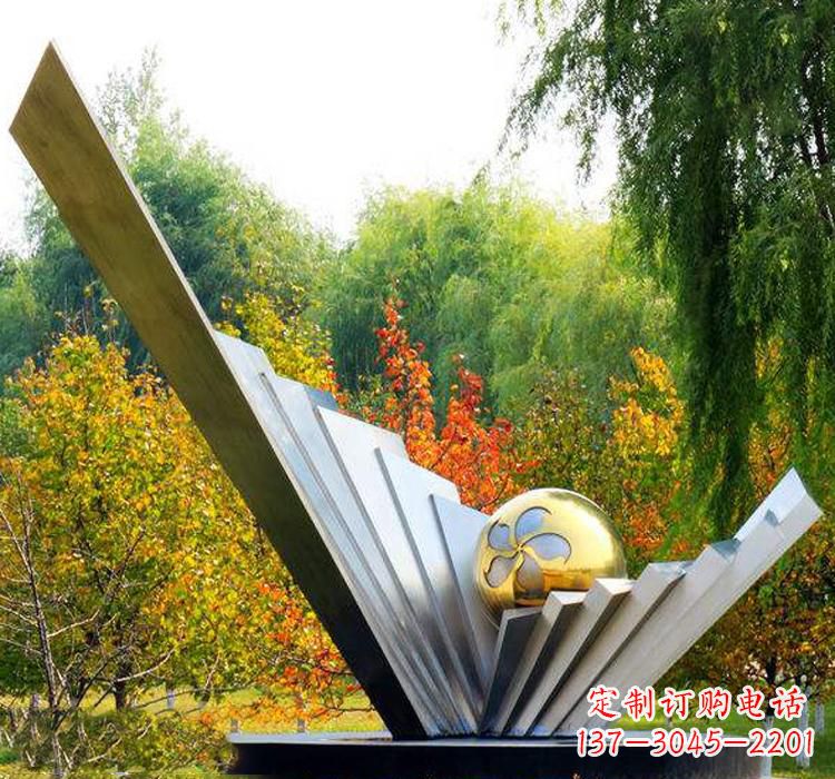 三明不锈钢扇贝雕塑美丽的自然景观