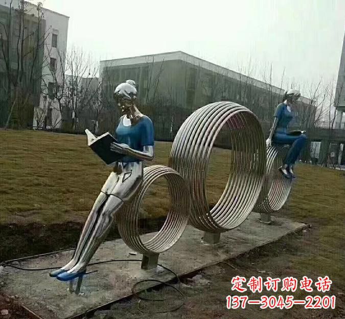 三明圆环读书人雕塑